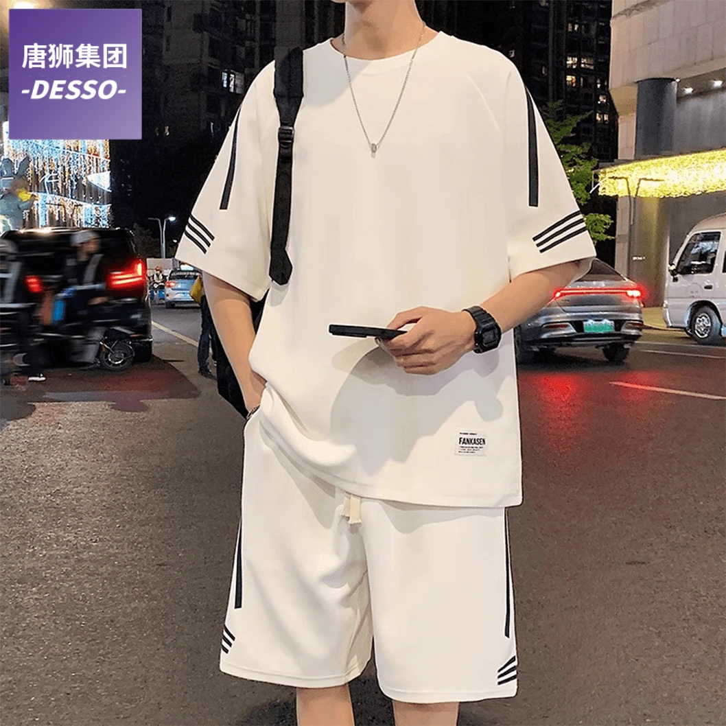 唐狮集团DESSO休闲运动套装男夏季款短裤宽松冰丝短袖T恤男士