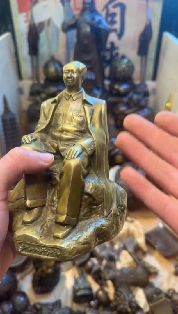 买铜就来旺铜杂货铺！（伟人像）