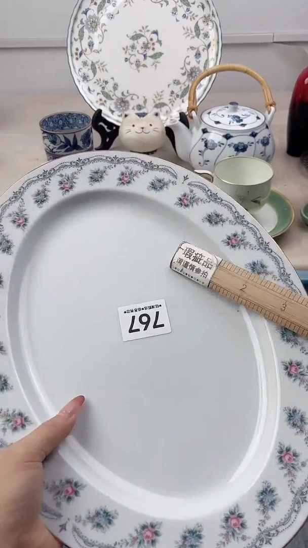 瓷片七*767，，，，，，，，