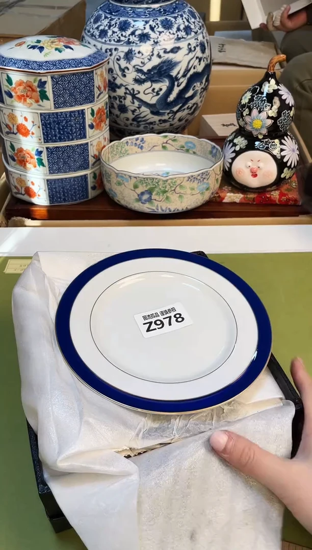 【闪购商品】3213213123213321