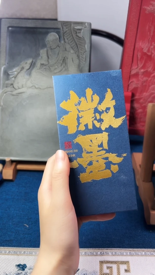 【余清斋】项德胜作品 翠影