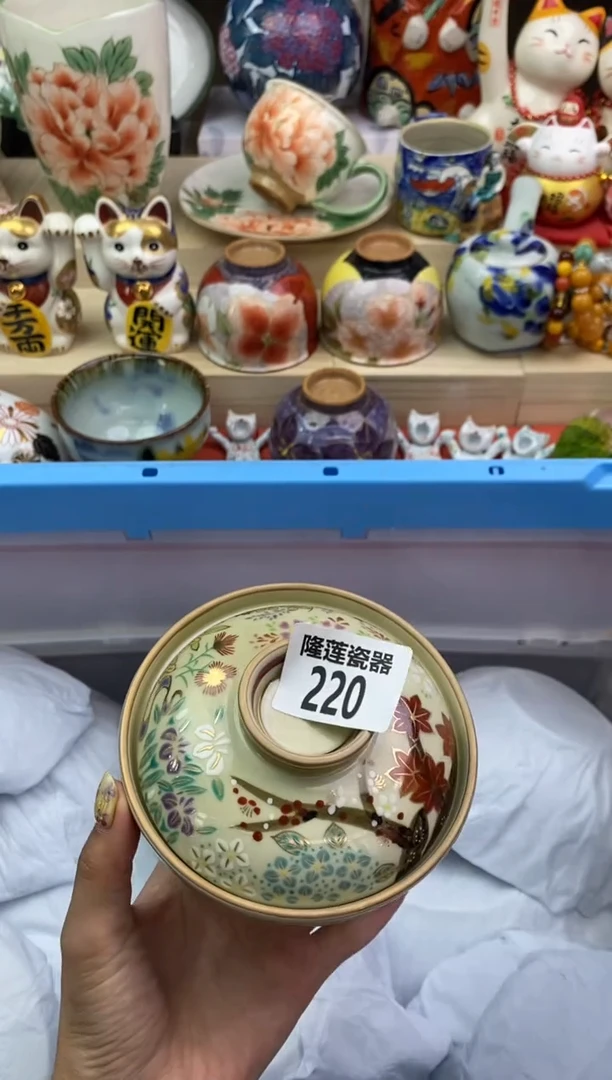 瓷片来*运隆莲瓷器欢迎大家