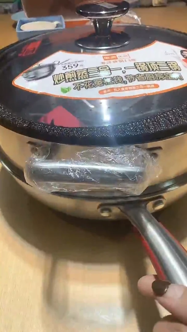 【闪购商品】瓷片锅碗瓢盆一件不剩