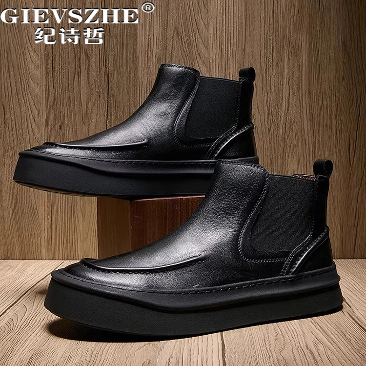 纪诗哲男鞋百搭时尚潮流短靴男款透气加绒休闲鞋轻奢厚底切尔西靴