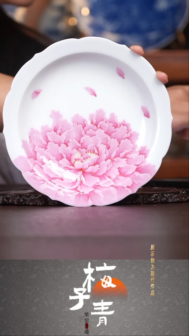 盖碗华哥茶器严选好瓷