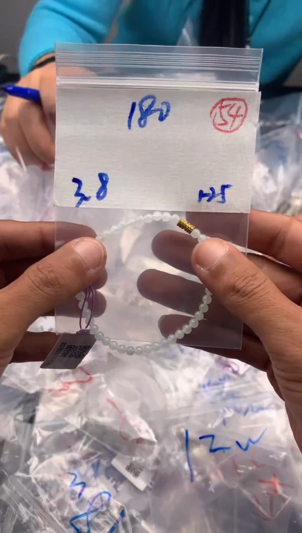 【闪购商品】定制翡翠未镶嵌毛货需精细抛光拍一发一