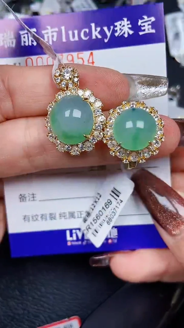 颈饰银S925镶嵌翡翠7954
