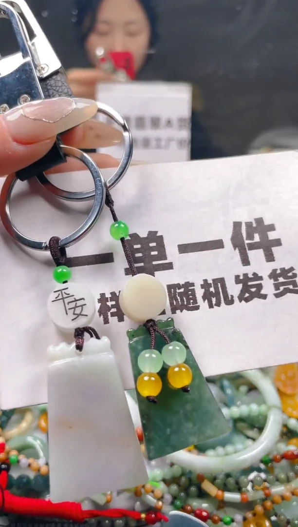 【闪购商品】翡翠颈饰未镶嵌一单一个多样性随机发一件