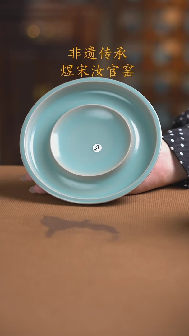 97号二级...........