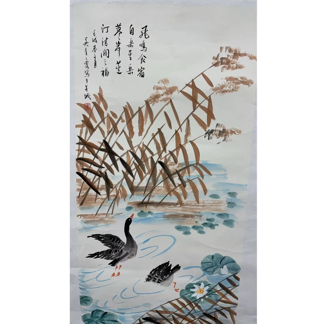 吴老款 动物画心 100 50 4.5平尺