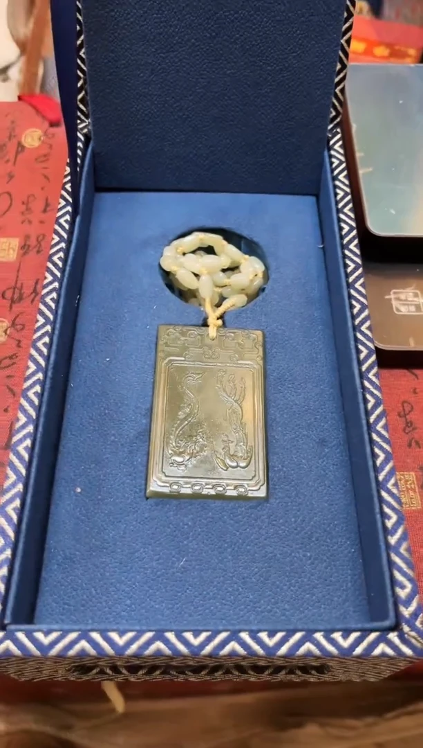 【闪购商品】和田玉玉牌未镶嵌和田玉挂件子冈牌L005