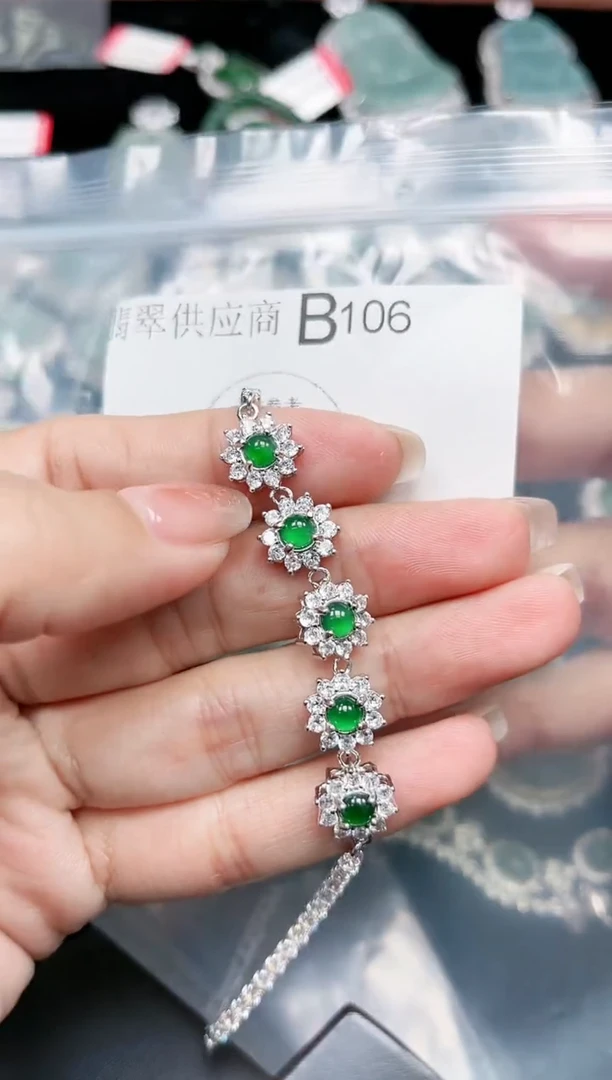 【闪购商品】翡翠颈饰未镶嵌赠皮绳106