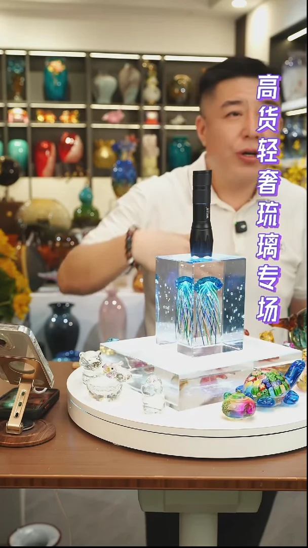 外贸花瓶尾货133
