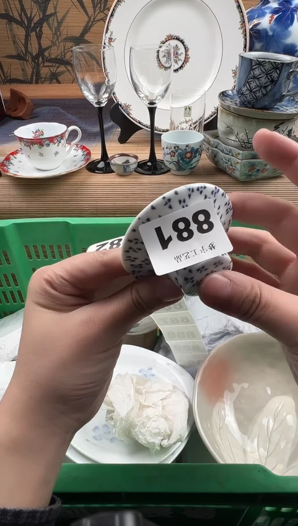 瓷片琪*瓷片     881