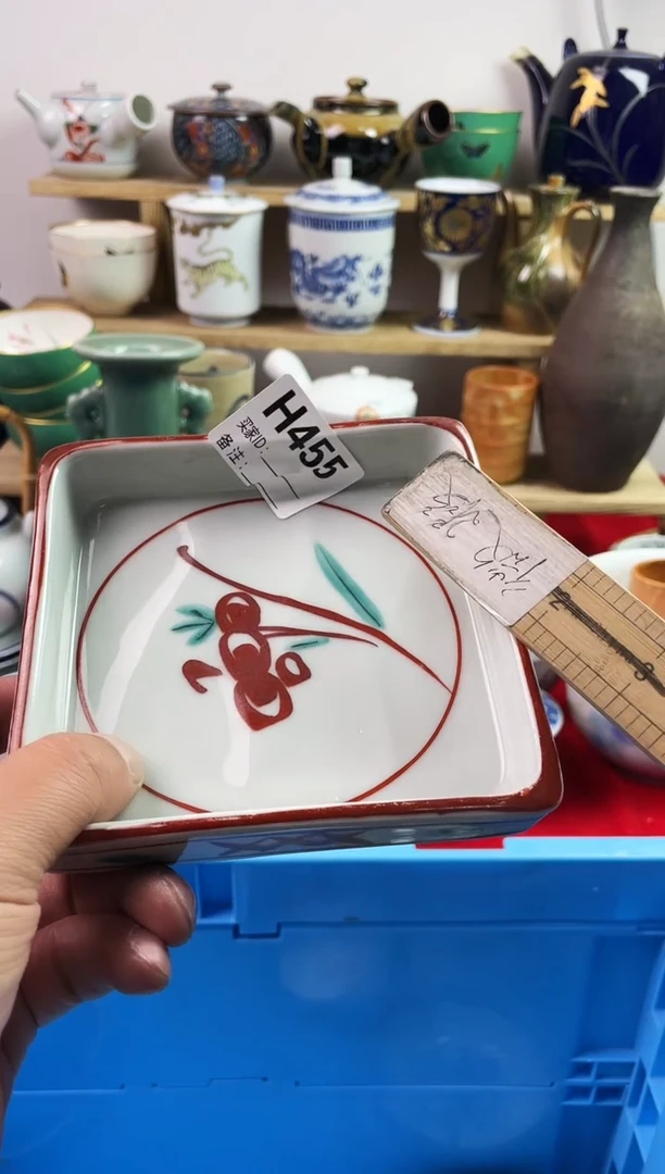 瓷片77777777777 H455