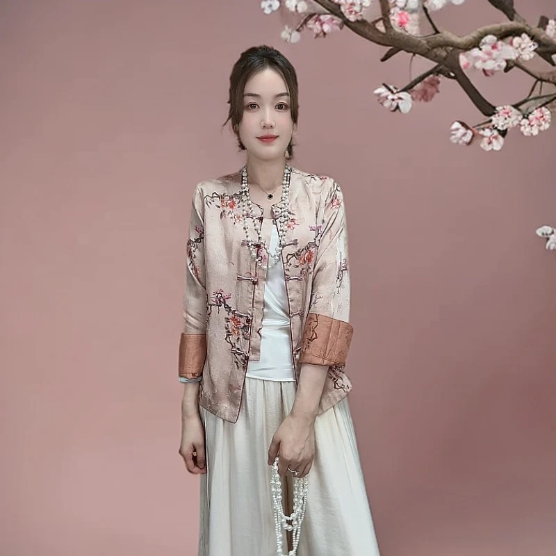 【红梅傲骨】双面双穿2025缎面提花新中式开衫国风女装气质上衣开衫