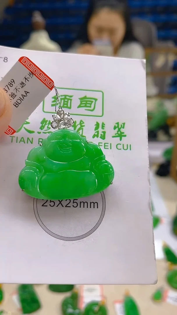颈饰18K金镶嵌翡翠新号开播 全场乱卖