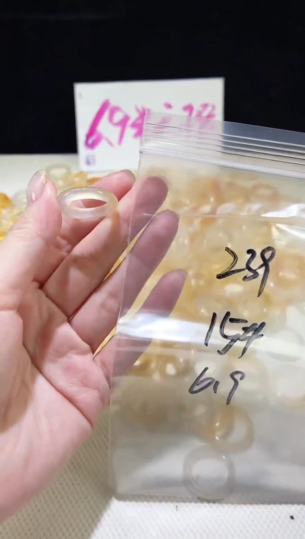 未镶嵌戒指玛瑙/玉髓239