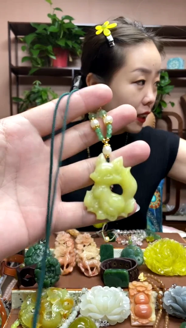未镶嵌岫玉吊坠·1