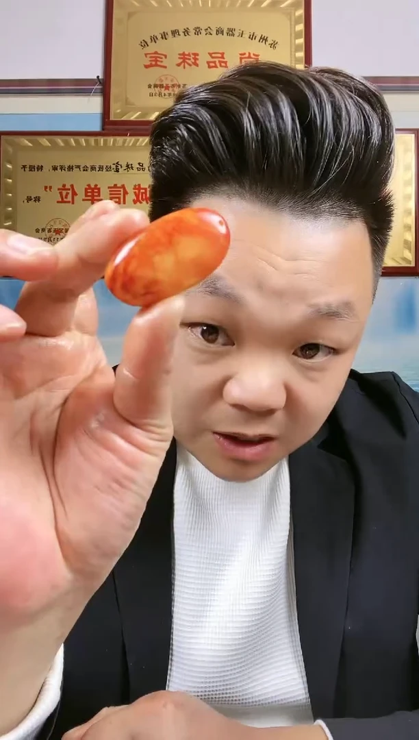 【闪购商品】和田玉挂件未镶嵌17