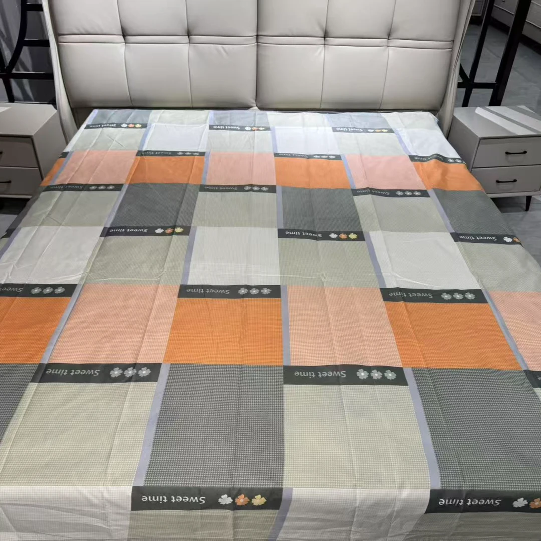 （粉丝专属）2*2.3格子大布头