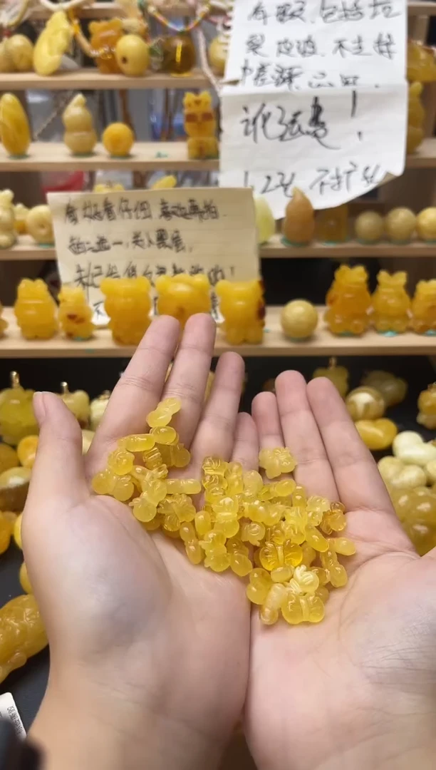 琥珀未镶嵌珠宝奇石040琥珀蜜蜡微瑕多样性随机发其一