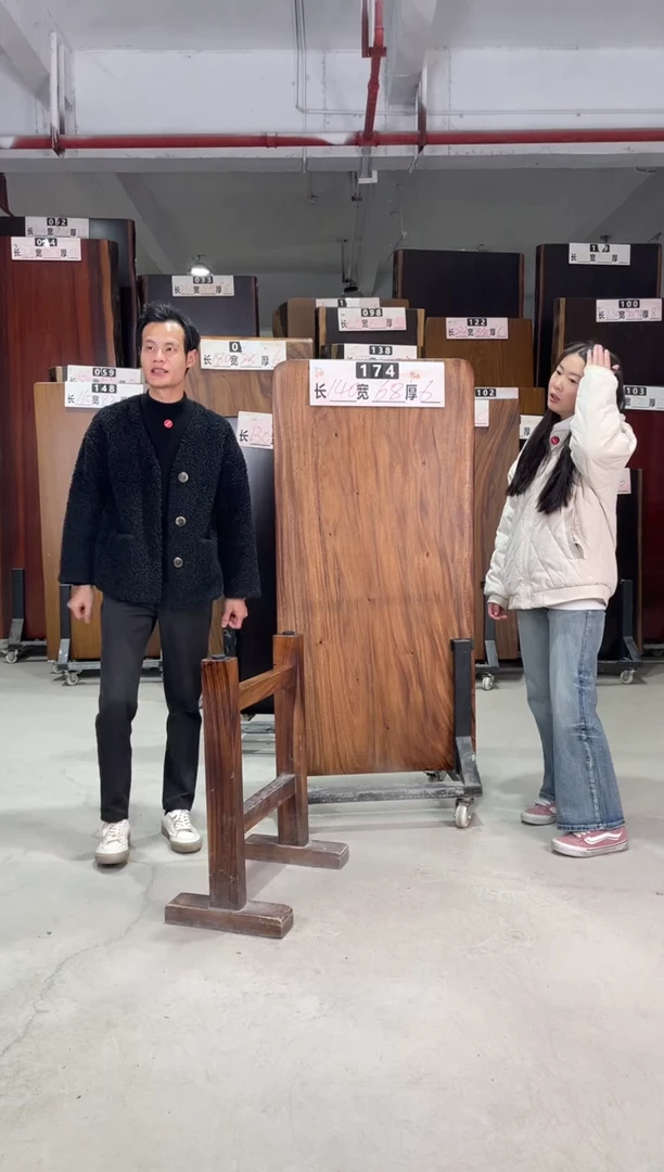 木南美胡桃木174号140*68*6
