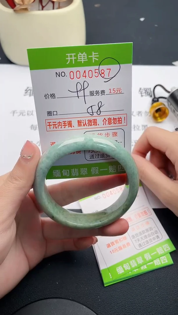 【闪购商品】翡翠手镯未镶嵌87天然缅甸A货