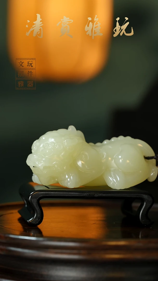 玉《吞金霸王貔貅》手把件摆件