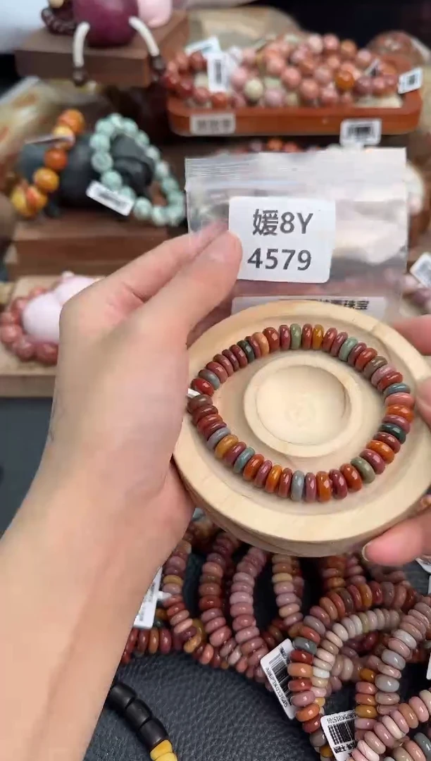 石英质玉手链未镶嵌8Y4579