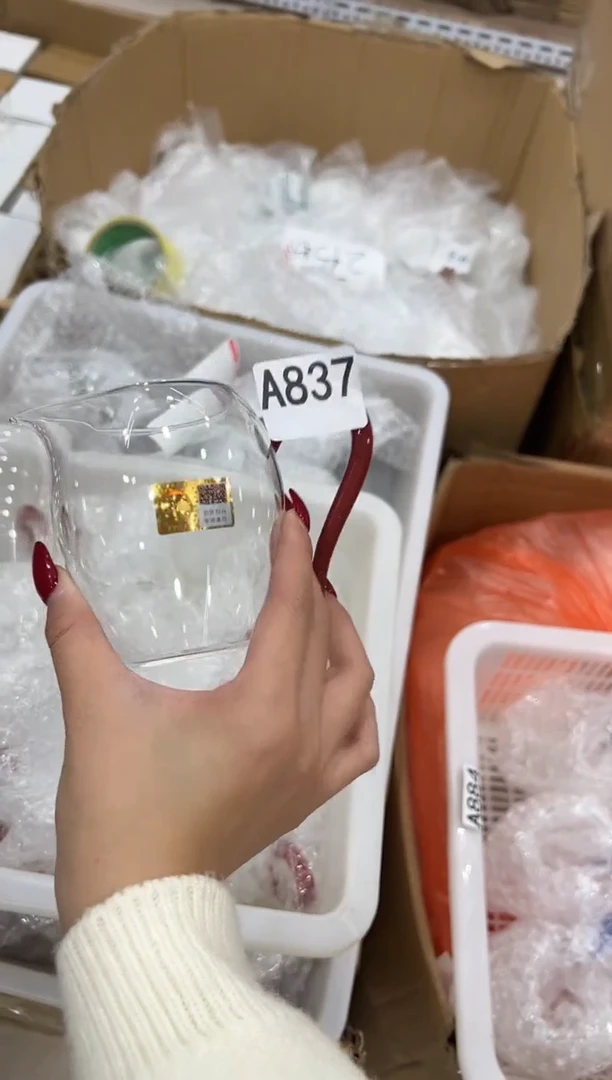A837===============