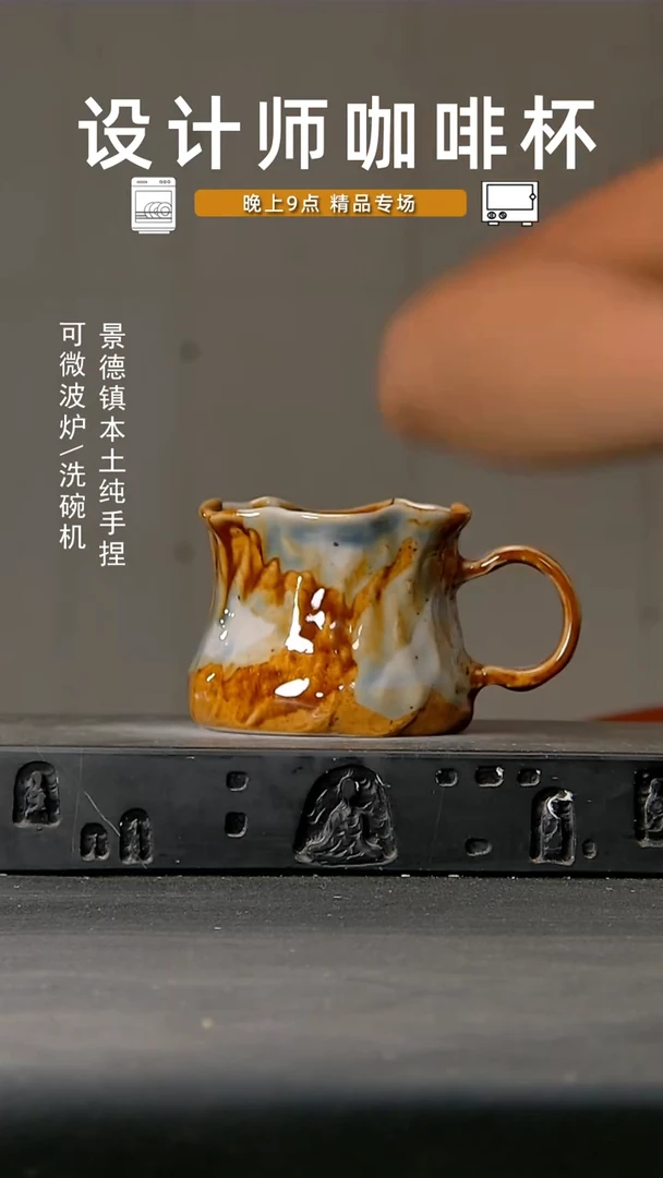 382设计师手作，微波炉洗碗机可进