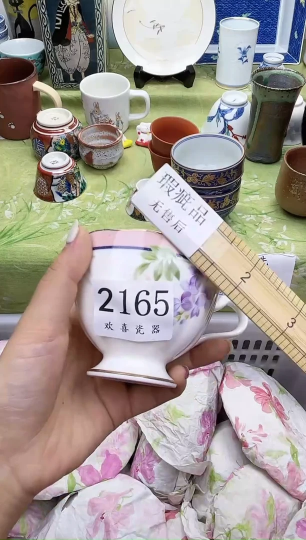 瓷片萌*鱼           2165