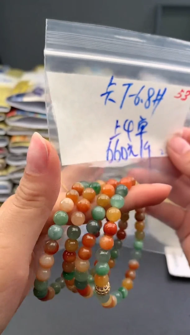 【闪购商品】定制翡翠未镶嵌毛货需精细抛光+挂件多样性拍一+660元