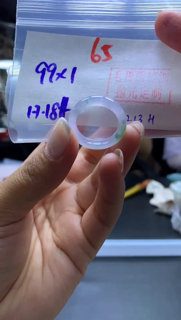 未镶嵌定制翡翠戒圈#99元-毛货需精细抛光