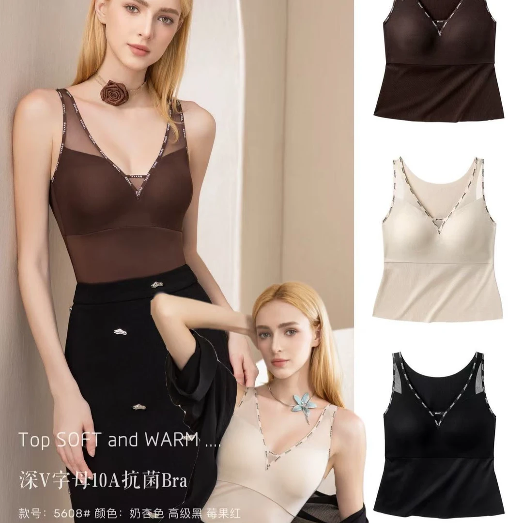 5608字母V领洋气磨毛美背