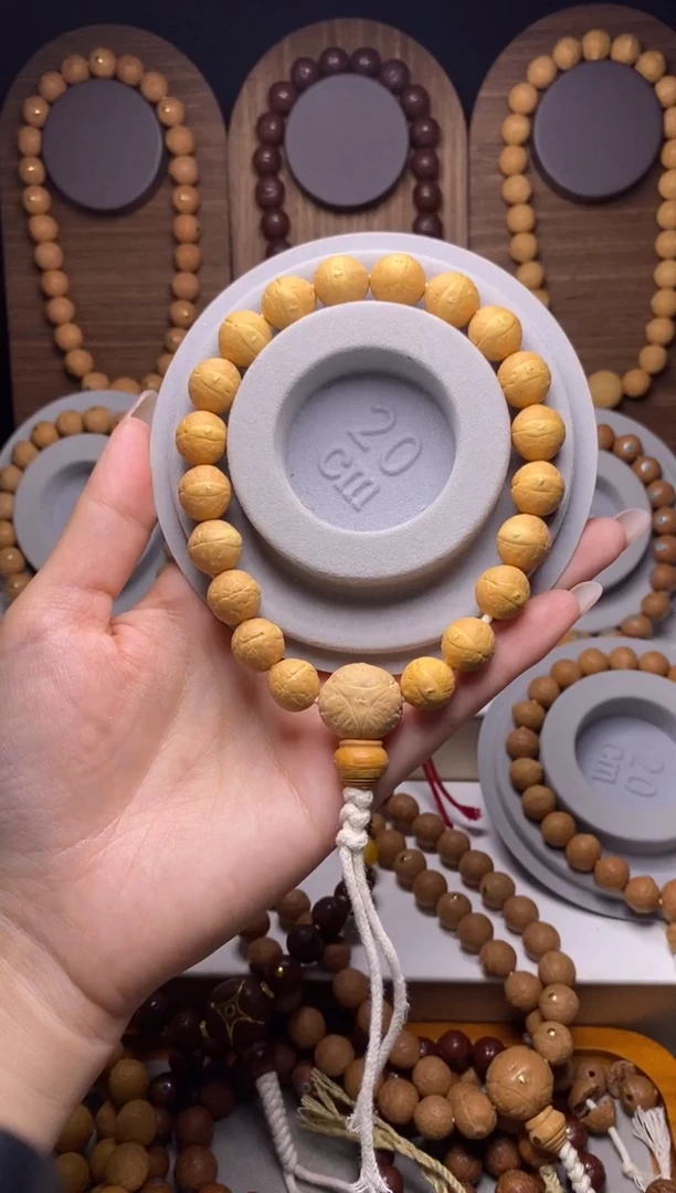 凤眼菩提吊坠12加素串25新籽