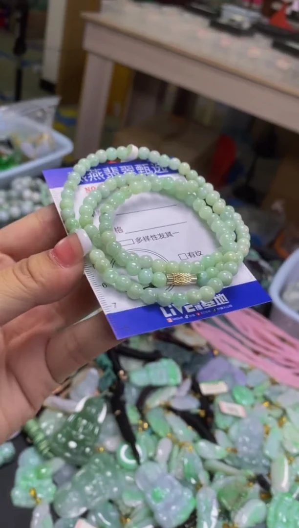 翡翠未镶嵌颈饰闪购0007230