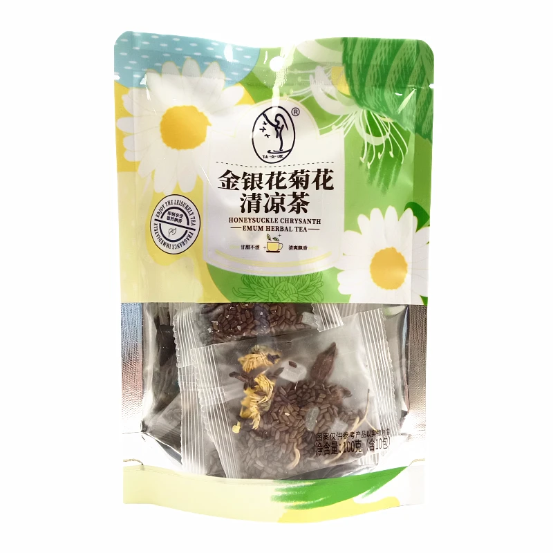 仙女潭 金银花菊花清凉茶(10包) 甘甜不涩 清爽飘香