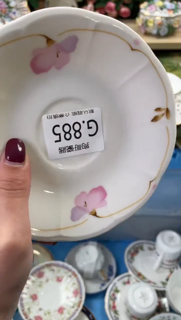 瓷片酒*儿885闪购库存默认一件默认微瑕慎拍