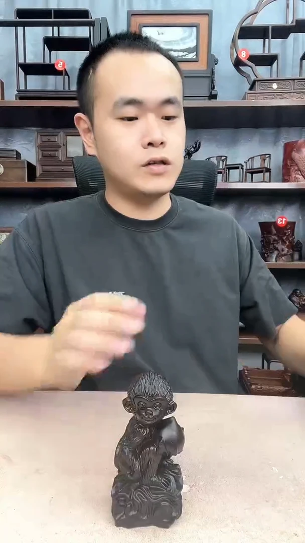 鸡翅木类端景台小李子红木工艺品