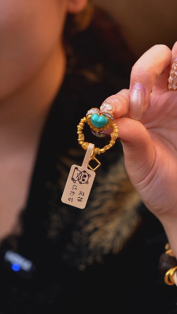 18K金镶嵌绿松石设计海洋之心