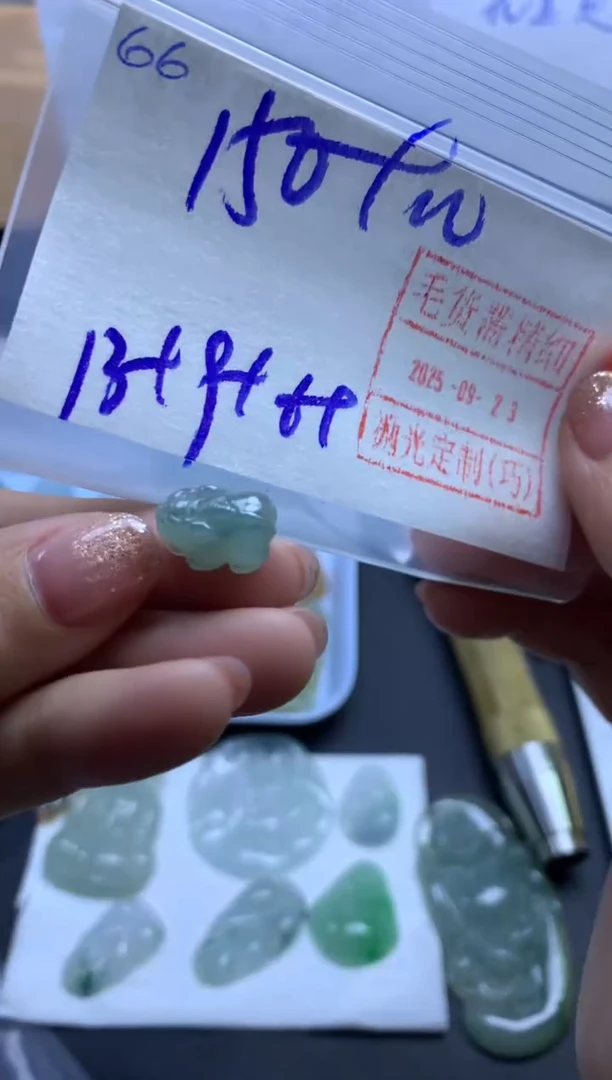 未镶嵌定制翡翠66小貔貅*160元毛货需精抛光