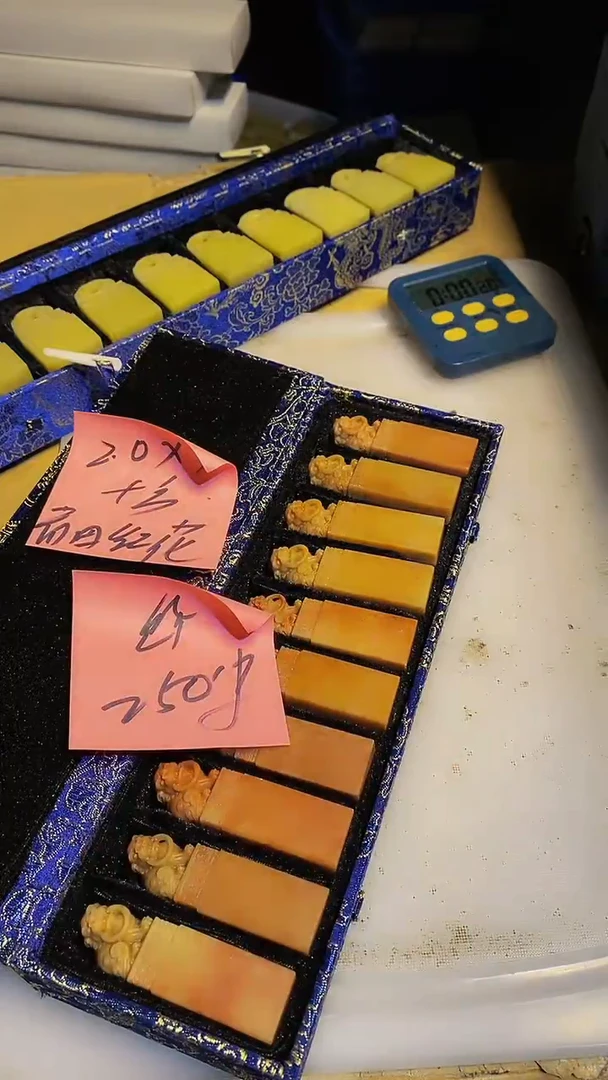 青田石岱****）青田印石 篆刻佳品