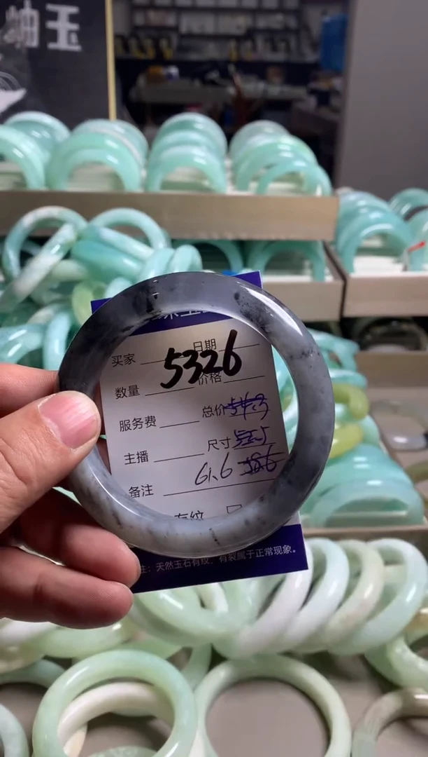 【闪购商品】蛇纹石玉手镯未镶嵌5326