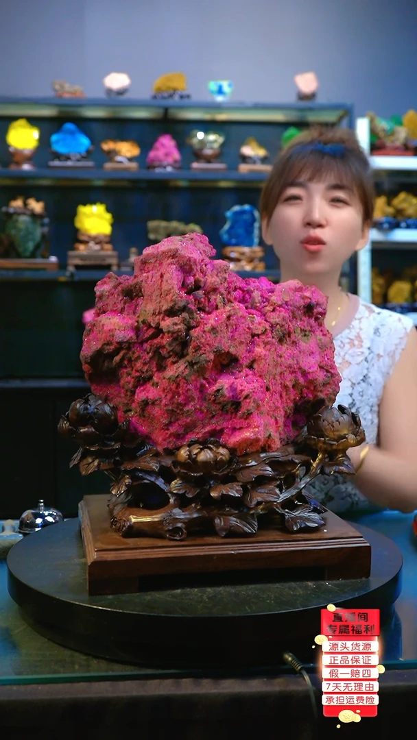石材用****5精品斑铜矿，矿物晶体摆件