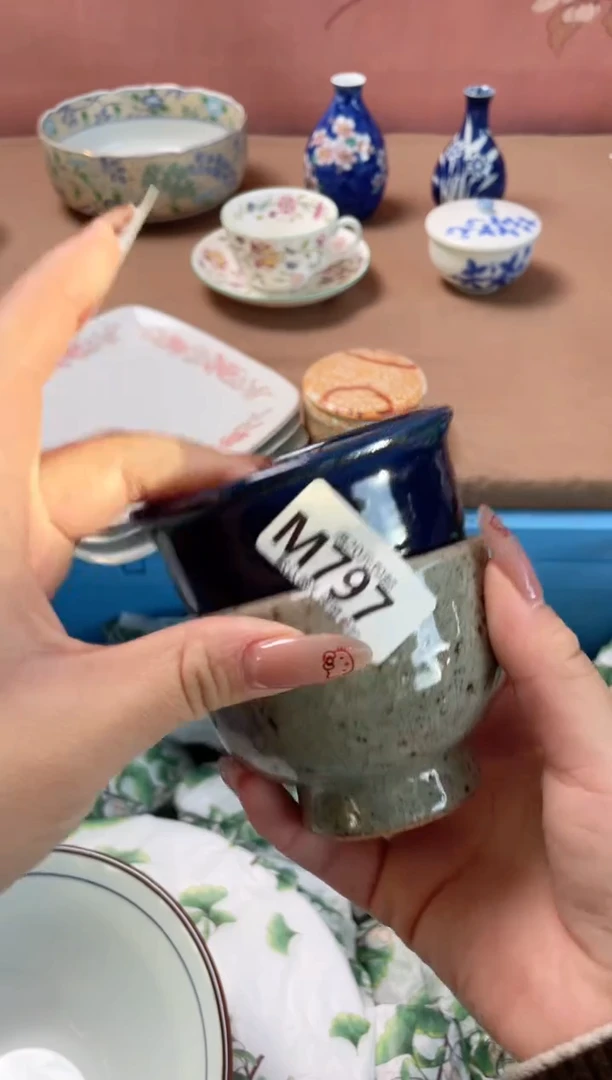 瓷片黑**力瓷器瓷器M797