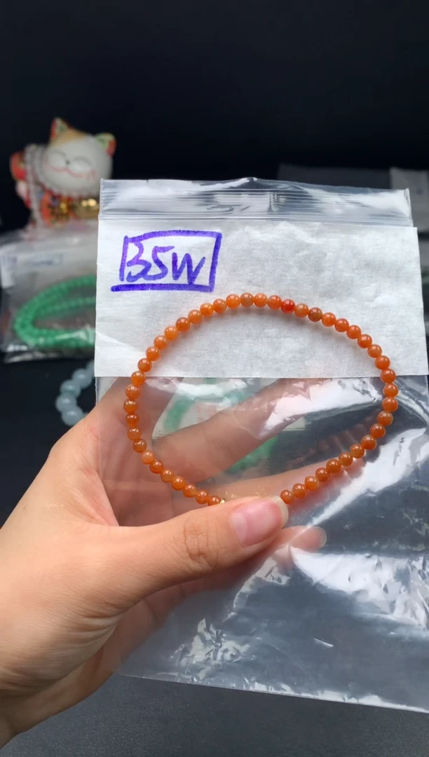 未镶嵌挂件翡翠27  卡4