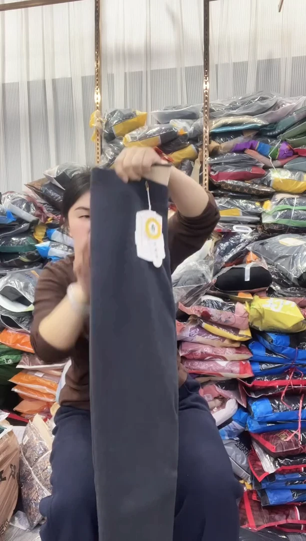 120-140 闪148 男士棉裤