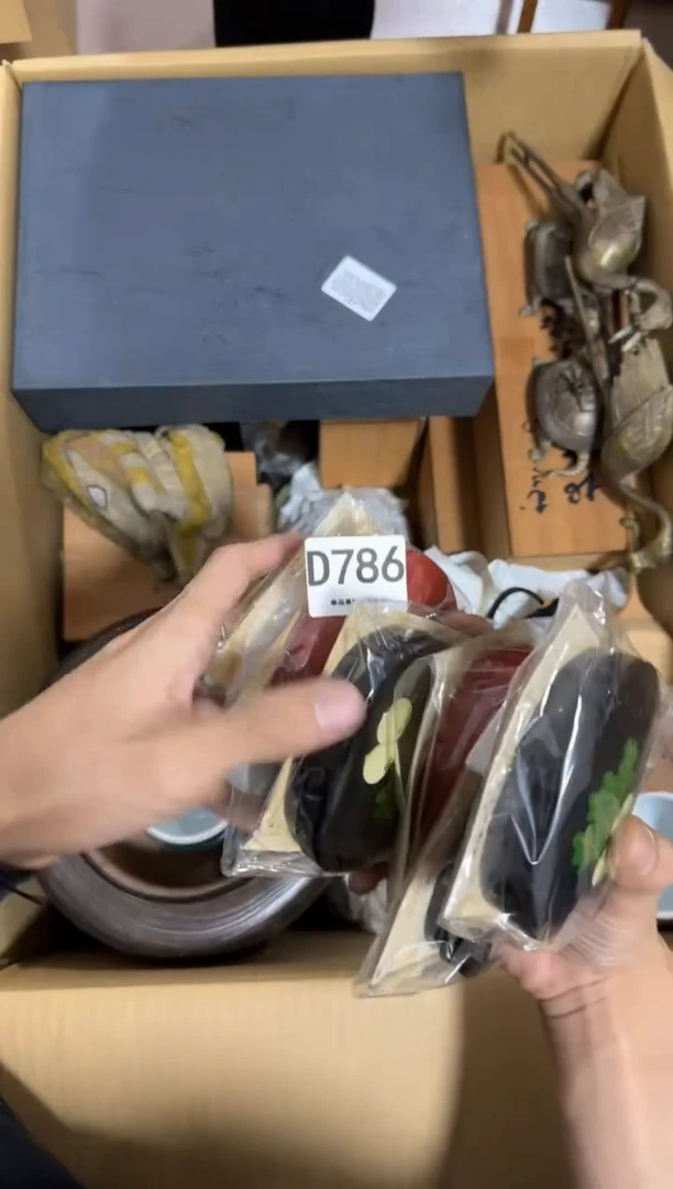 瓷片哈*哈786 中古商品，谨慎购买